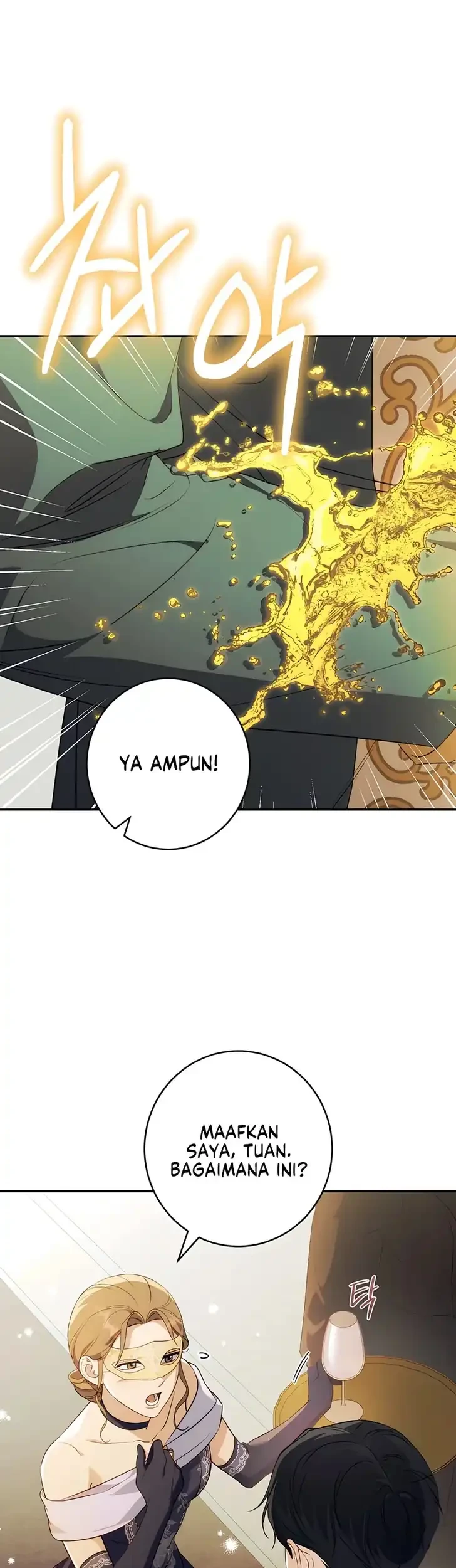 Unbeknownst to Me, I am Secretly Dating the Emperor Chapter 12 Gambar 4