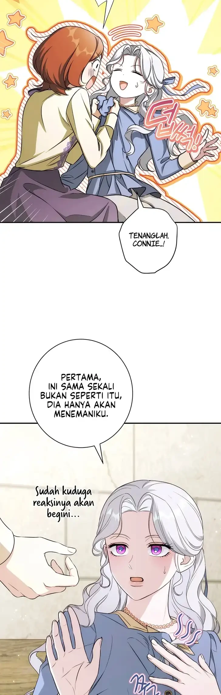 Unbeknownst to Me, I am Secretly Dating the Emperor Chapter 13 Gambar 3