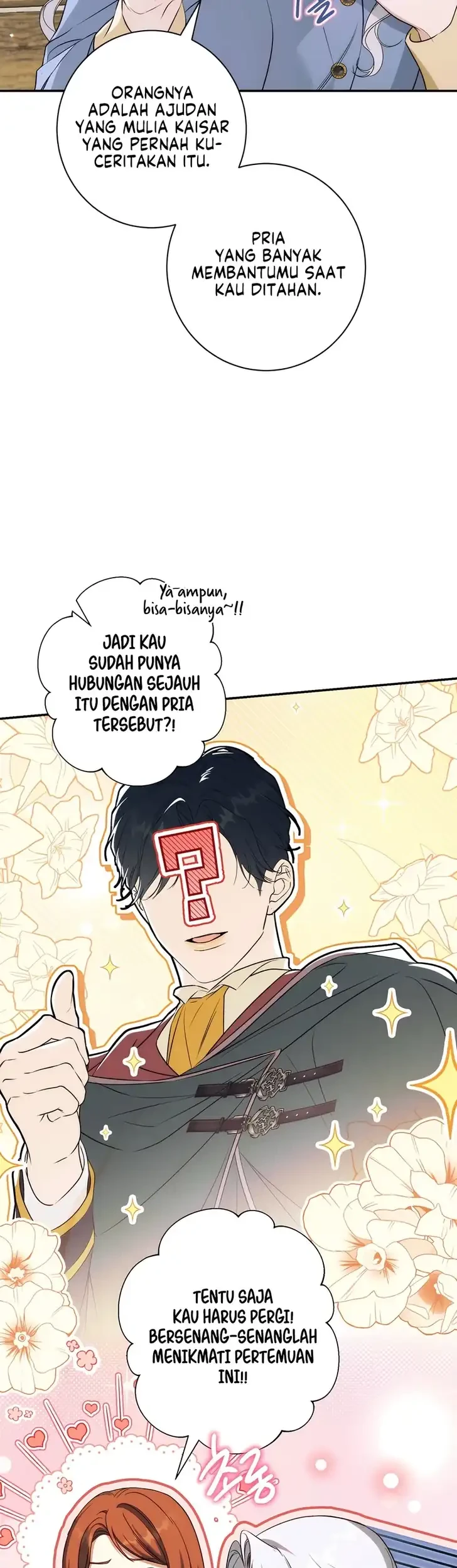 Unbeknownst to Me, I am Secretly Dating the Emperor Chapter 13 Gambar 4