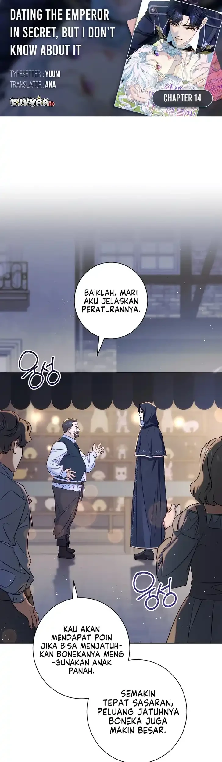 Komik Unbeknownst to Me, I am Secretly Dating the Emperor Chapter 14 gambar 1