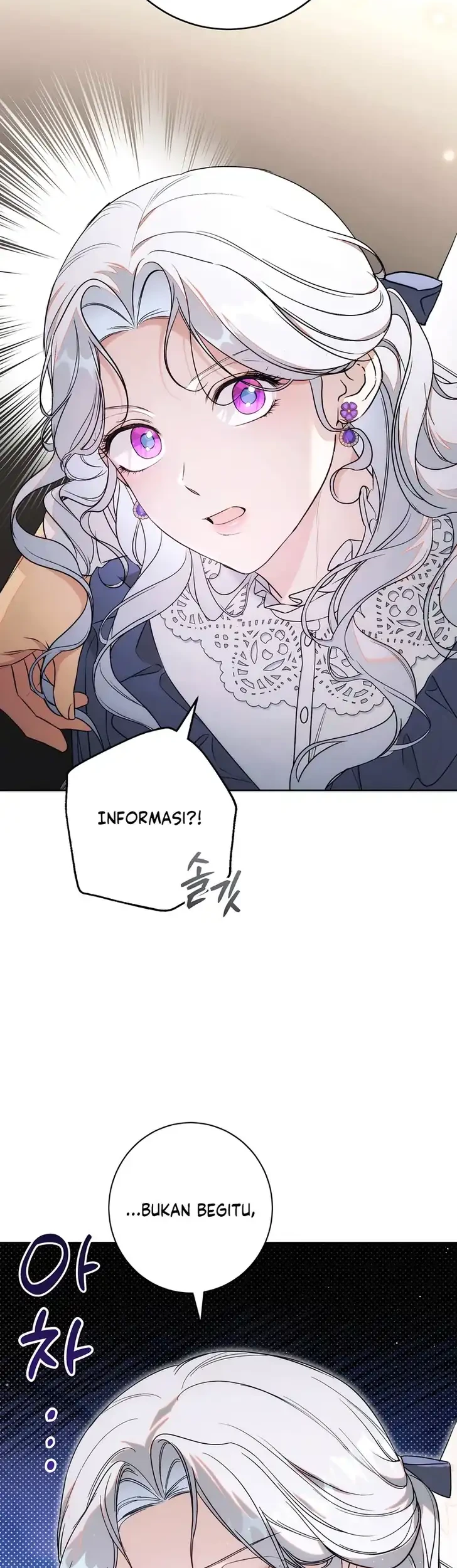 Manhwa Unbeknownst to Me, I am Secretly Dating the Emperor Chapter 16 gambar 2