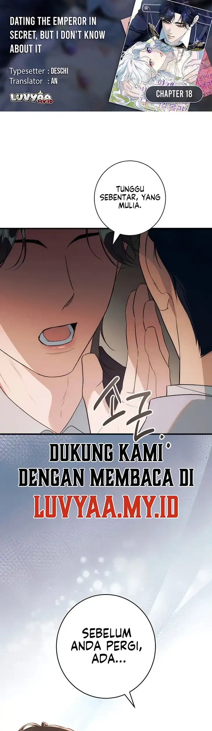 Komik Unbeknownst to Me, I am Secretly Dating the Emperor Chapter 18 gambar 1