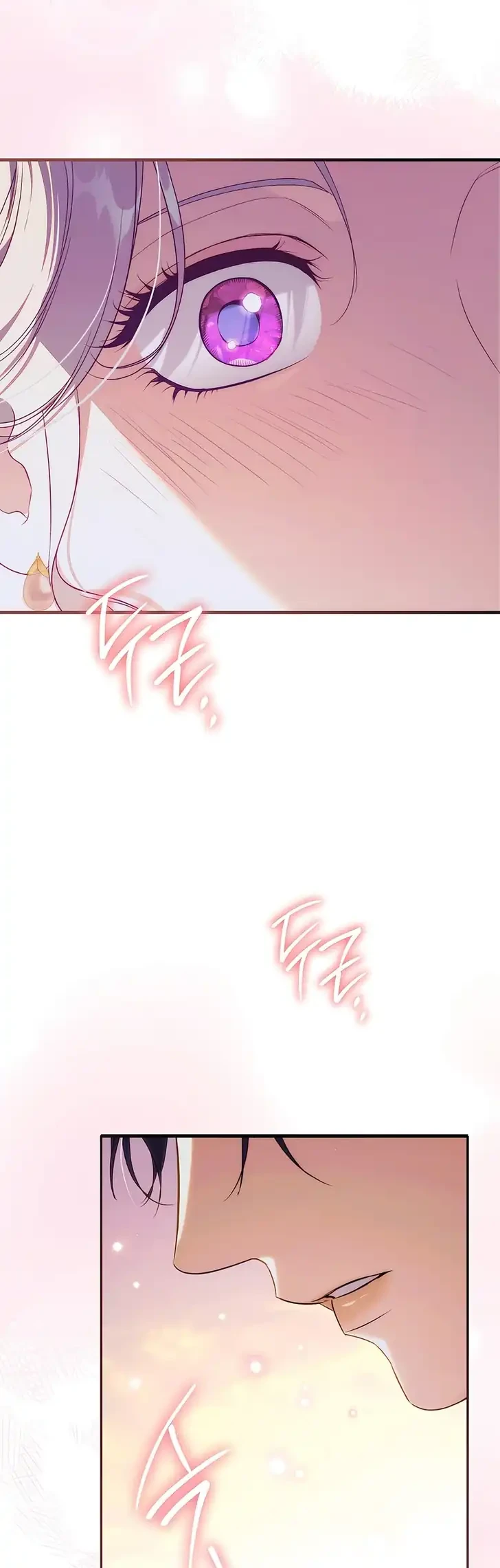 Unbeknownst to Me, I am Secretly Dating the Emperor Chapter 21 Gambar 3