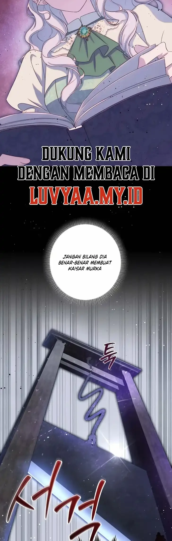 Unbeknownst to Me, I am Secretly Dating the Emperor Chapter 28 Gambar 3