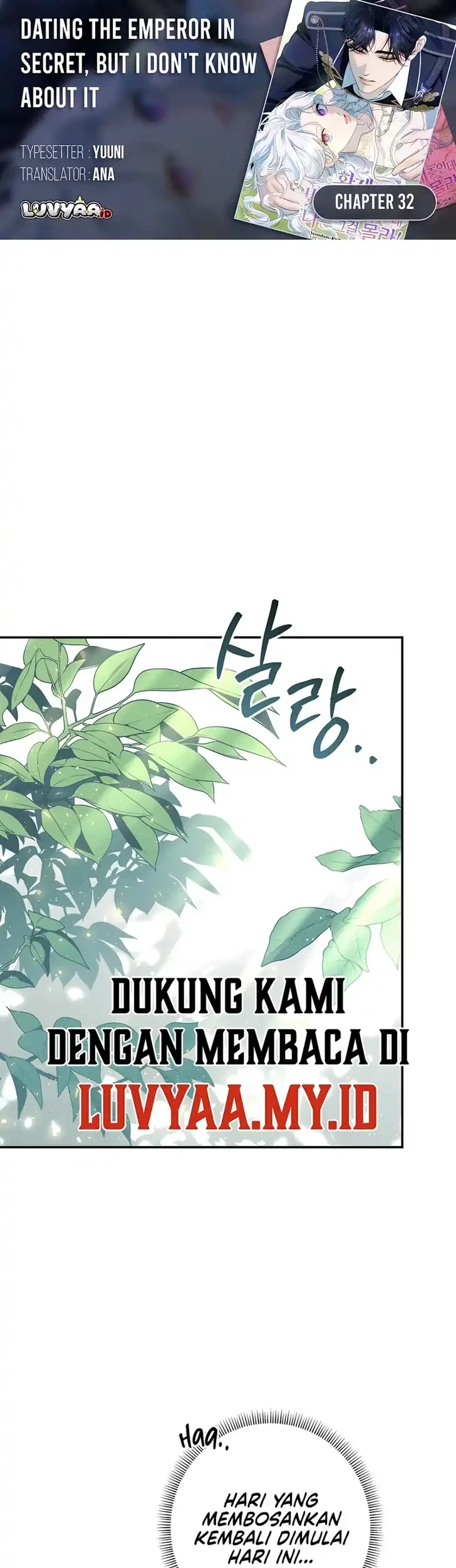 Komik Unbeknownst to Me, I am Secretly Dating the Emperor Chapter 32 gambar 1