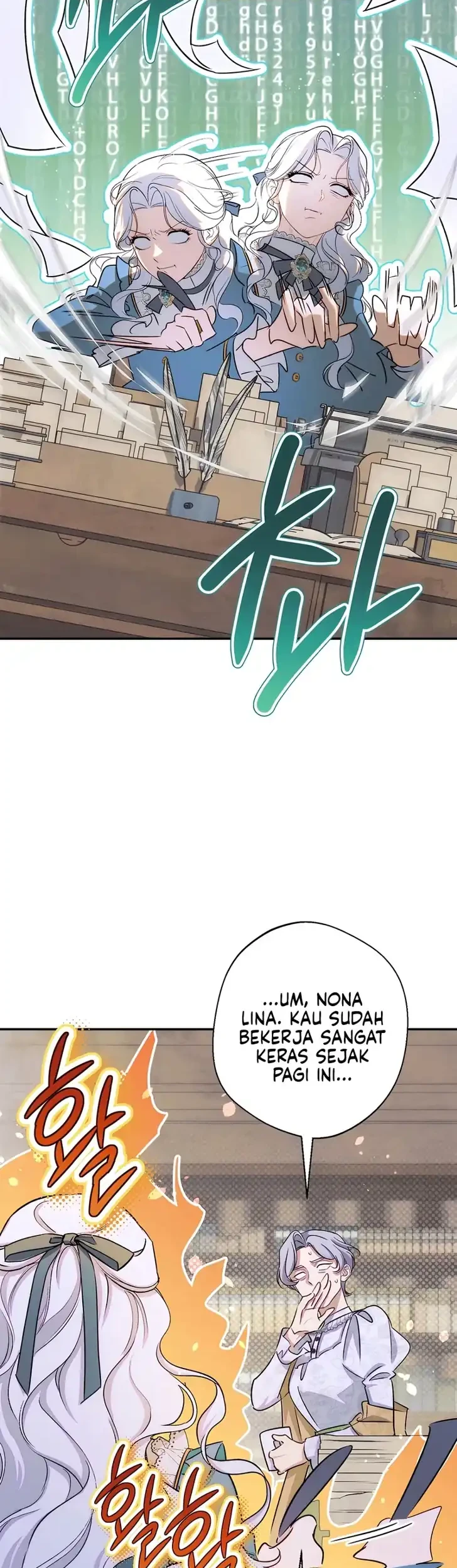 Manhwa Unbeknownst to Me, I am Secretly Dating the Emperor Chapter 37 gambar 2