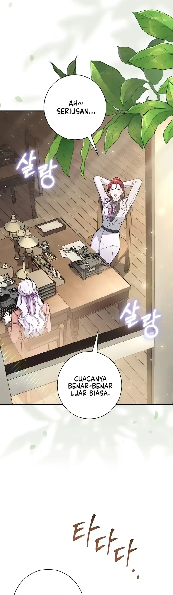 Manhwa Unbeknownst to Me, I am Secretly Dating the Emperor Chapter 39 gambar 2