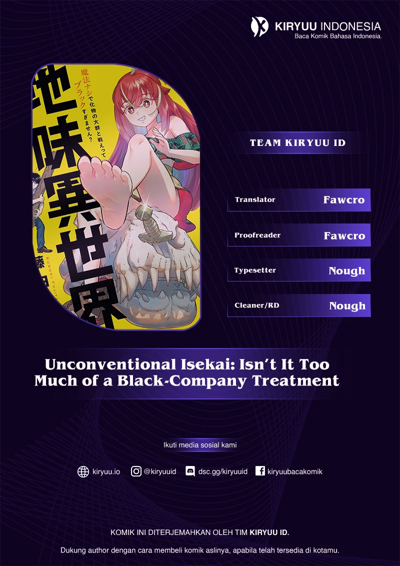 Komik Unconventional Isekai: Isn’t It Too Much of a Black-Company Treatment to Fight Hordes of Monsters without Magic? Chapter 5 gambar 1