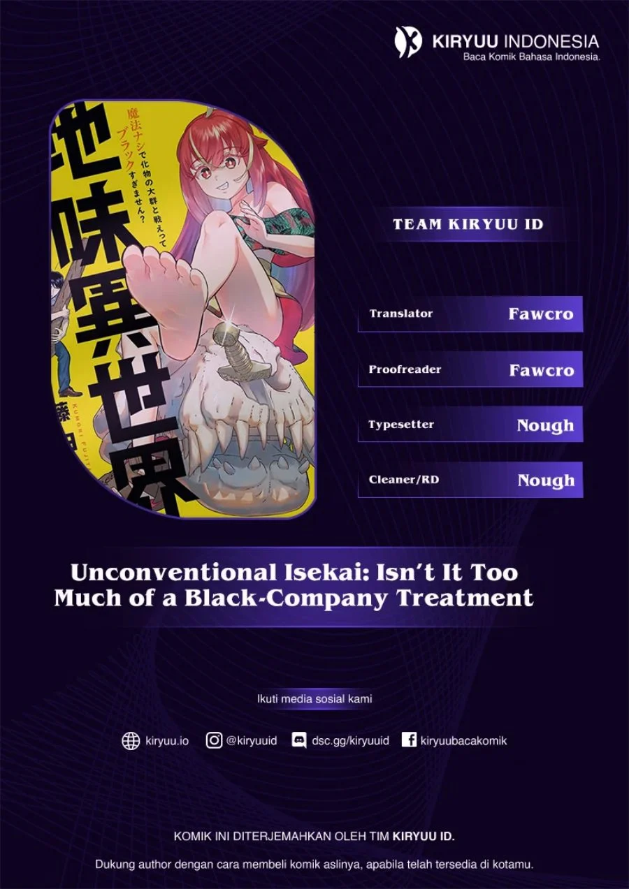 Komik Unconventional Isekai: Isn’t It Too Much of a Black-Company Treatment to Fight Hordes of Monsters without Magic? Chapter 6 gambar 1