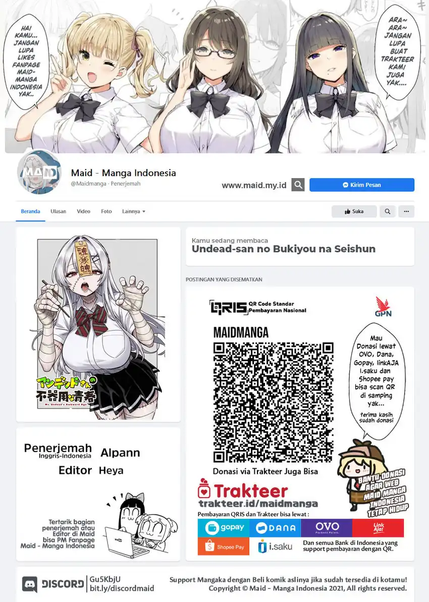 Manga Undead-san no Bukiyou na Seishun Chapter 5 gambar 2