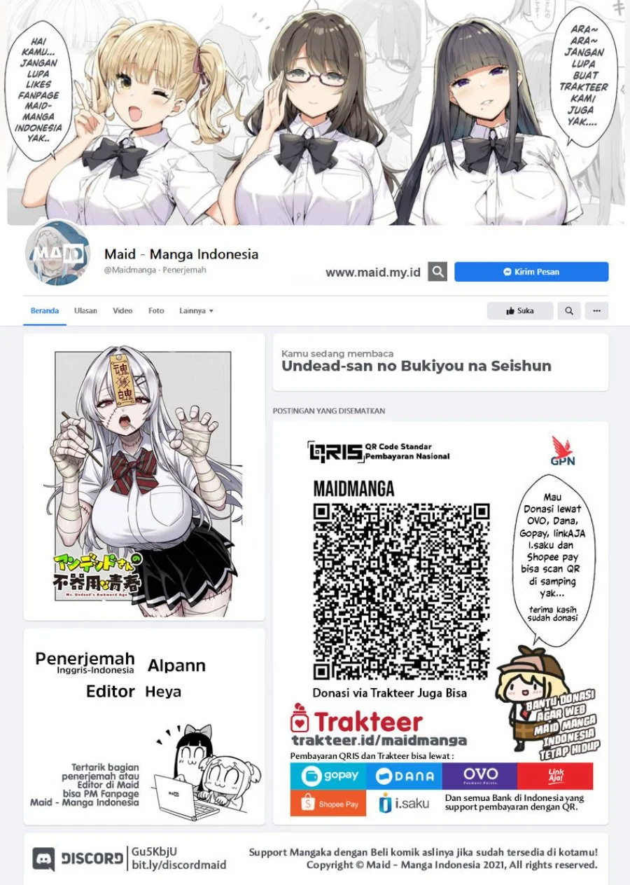 Manga Undead-san no Bukiyou na Seishun Chapter 6 gambar 2