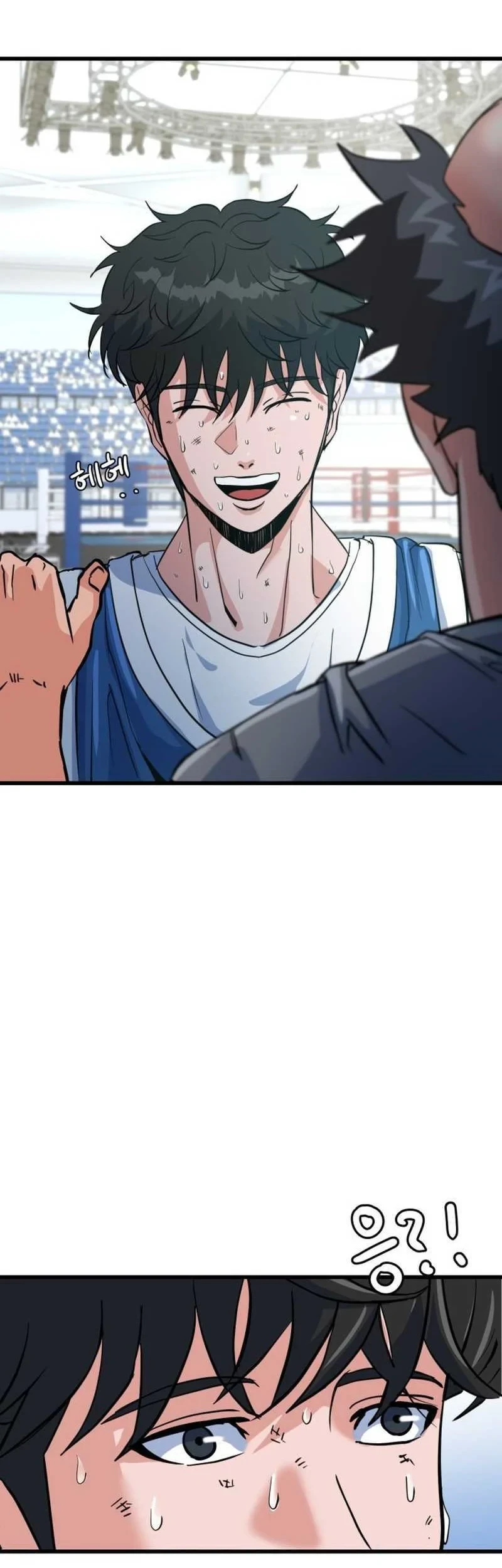 Underboxer Chapter 9 Gambar 3