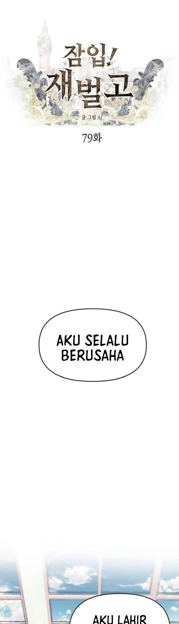 Halaman 1