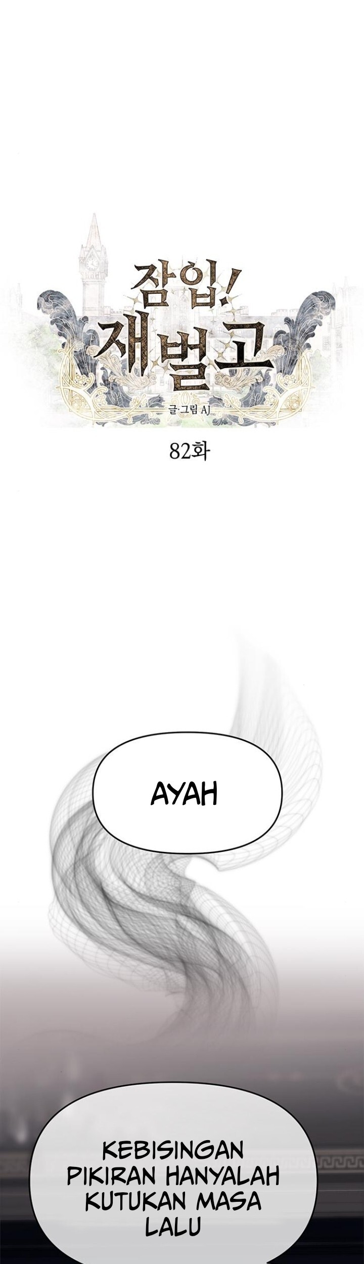 Halaman 1