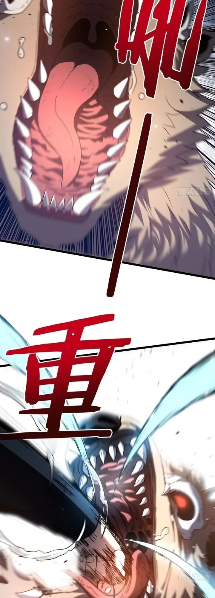 Manhwa Underworld Monarch: I Am the Abyss Chapter 3 gambar 2