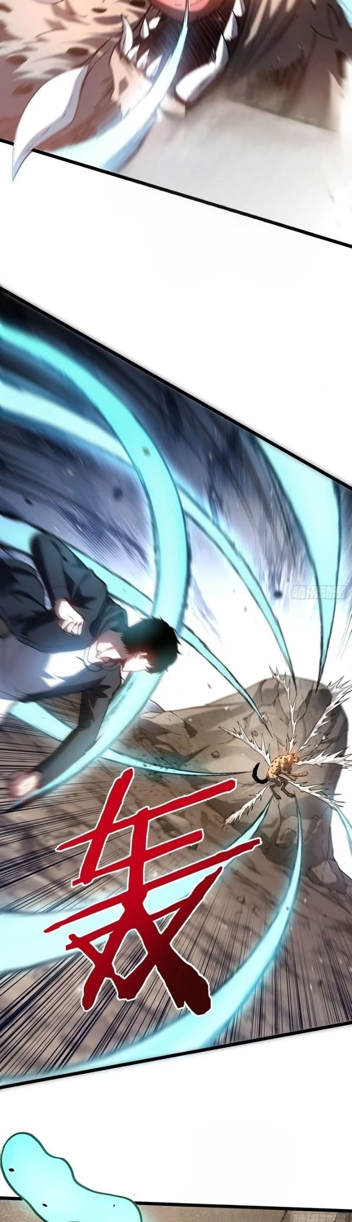 Underworld Monarch: I Am the Abyss Chapter 3 Gambar 3