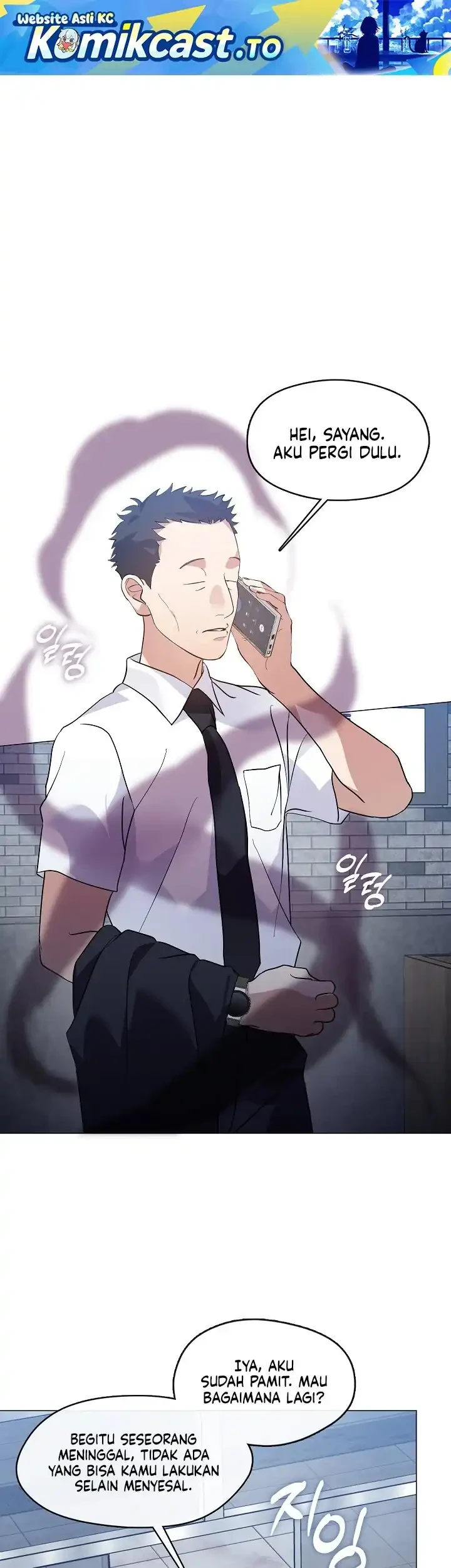 Manhwa Underworld Restaurant Chapter 117 gambar 2