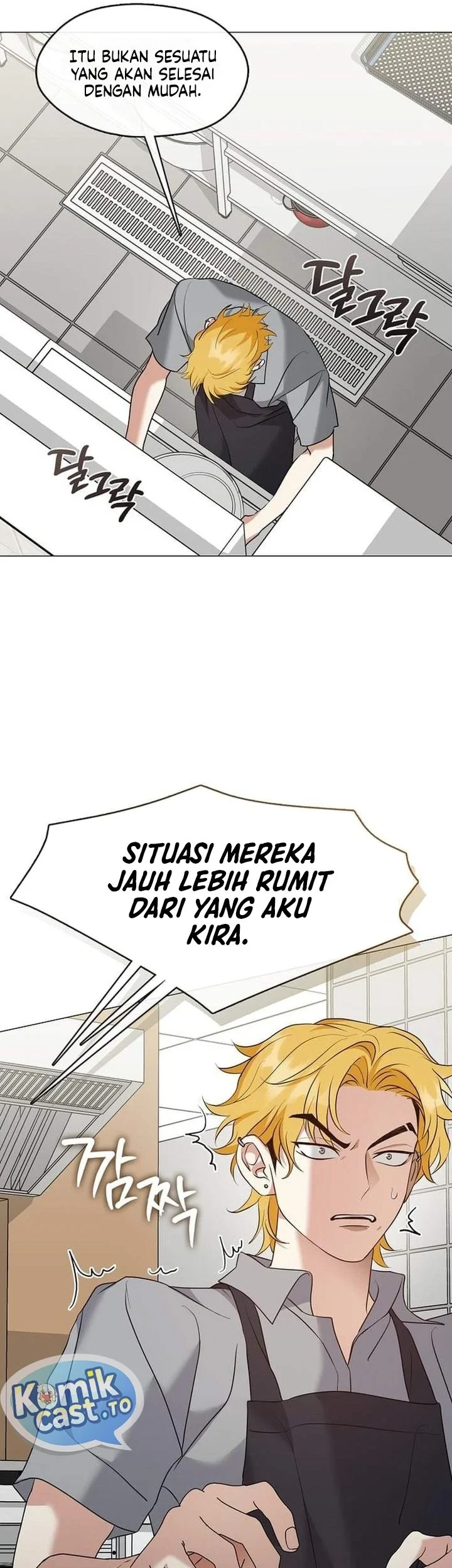 Underworld Restaurant Chapter 123 Gambar 4
