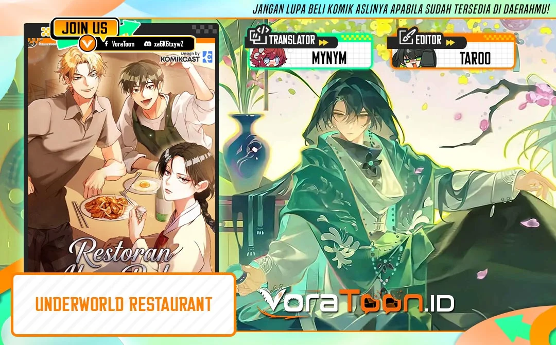 Komik Underworld Restaurant Chapter 133 gambar 1