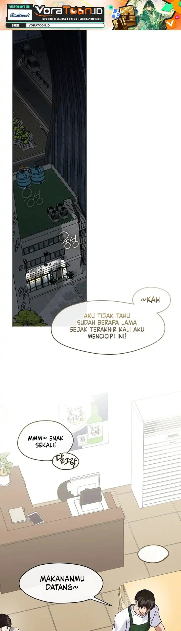 Manhwa Underworld Restaurant Chapter 135 gambar 2