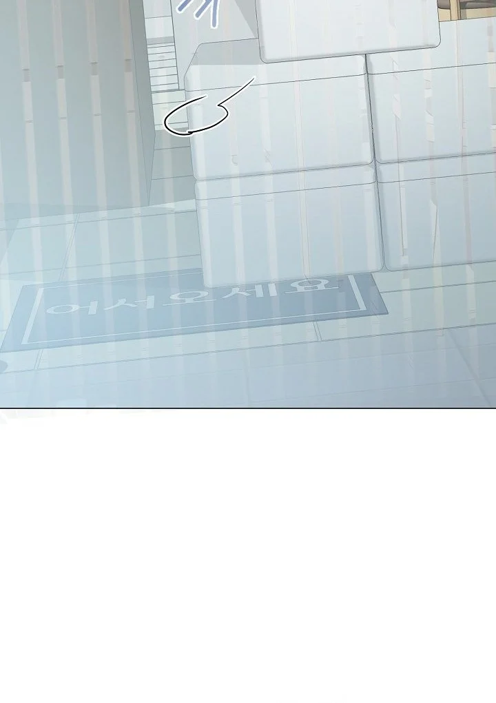 Manhwa Underworld Restaurant Chapter 92 gambar 2