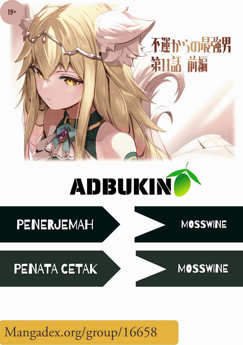 Manga Unluckiness to the Strongest Man Chapter 12 gambar 2