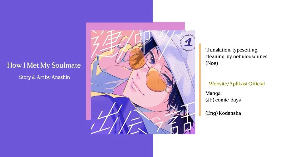 Komik Unmei no Hito ni Deau Hanashi Chapter 1 gambar 1