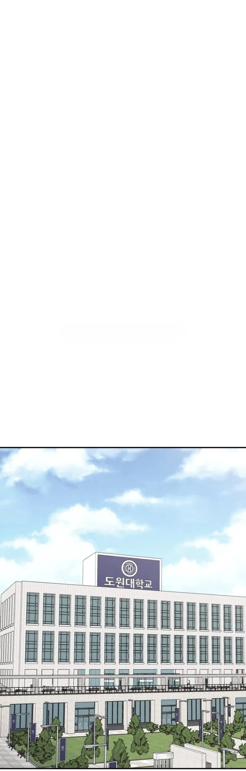 Manhwa Unofficial Campus Couple Chapter 1 gambar 2