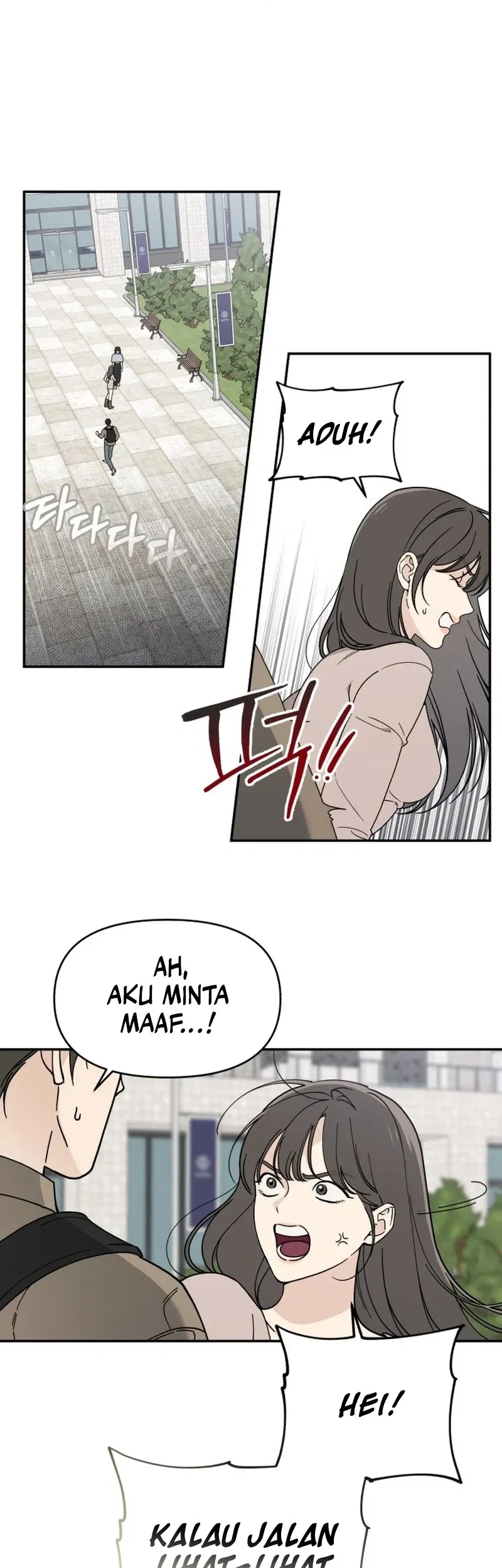 Unofficial Campus Couple Chapter 1 Gambar 3