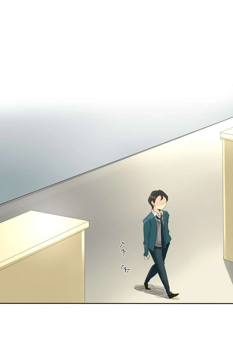 Komik unOrdinary Chapter 29 gambar 1