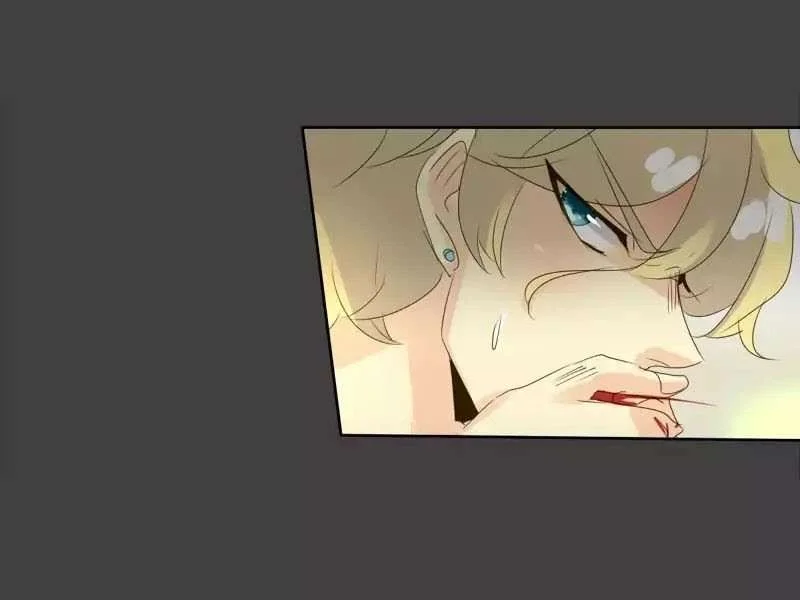 unOrdinary Chapter 74 Gambar 5