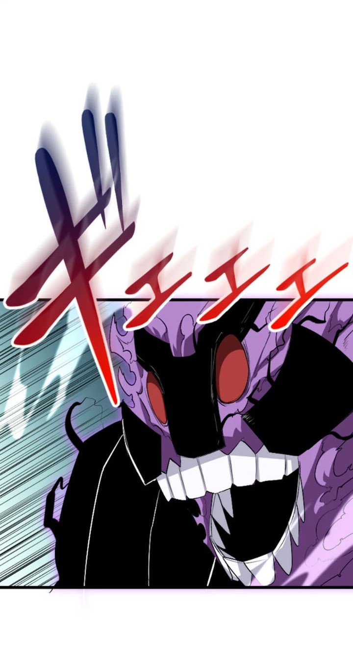 Manga Unparalleled ??? Rank Hidden Equipment Chapter 51 gambar 2