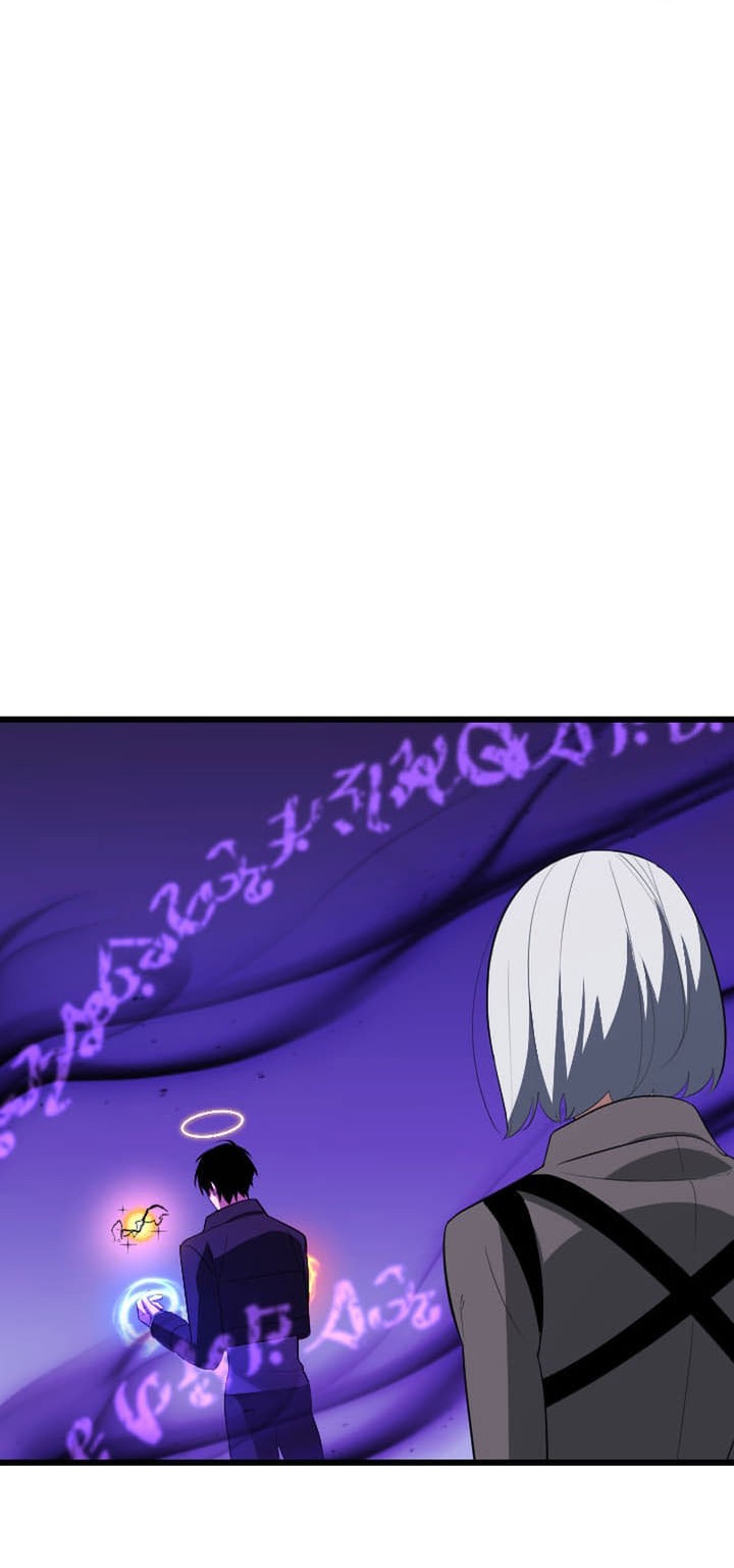 Manga Unparalleled ??? Rank Hidden Equipment Chapter 60 gambar 2