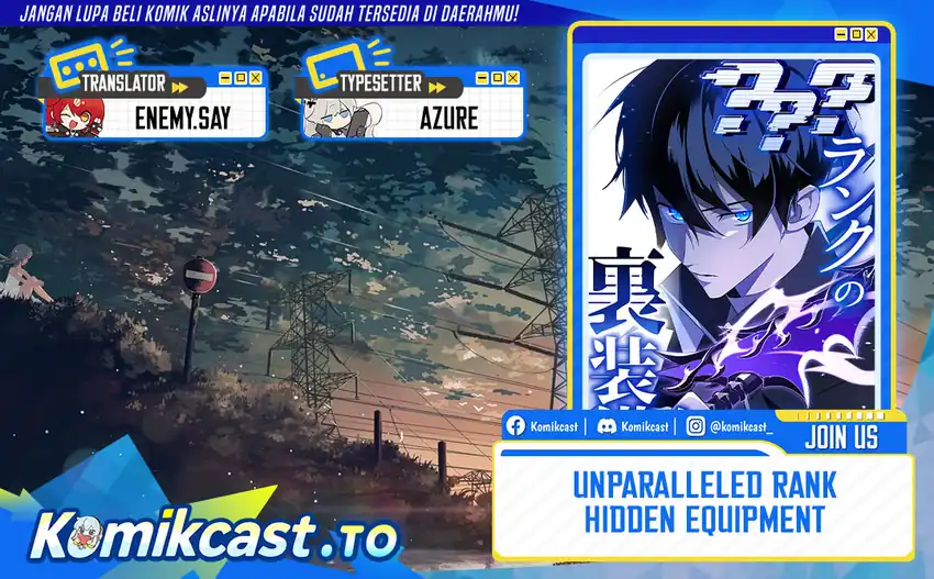 Komik Unparalleled ??? Rank Hidden Equipment Chapter 93 gambar 1