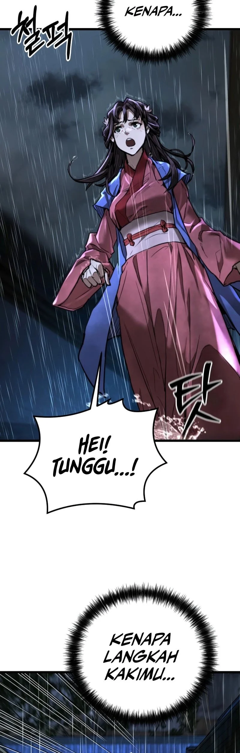 Unrivaled Spear Demon Chapter 17 Gambar 4