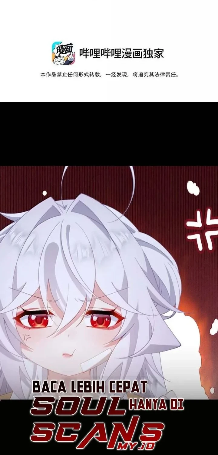 Manhua Unveiling the Emperor’s Secret Chapter 81 gambar 2