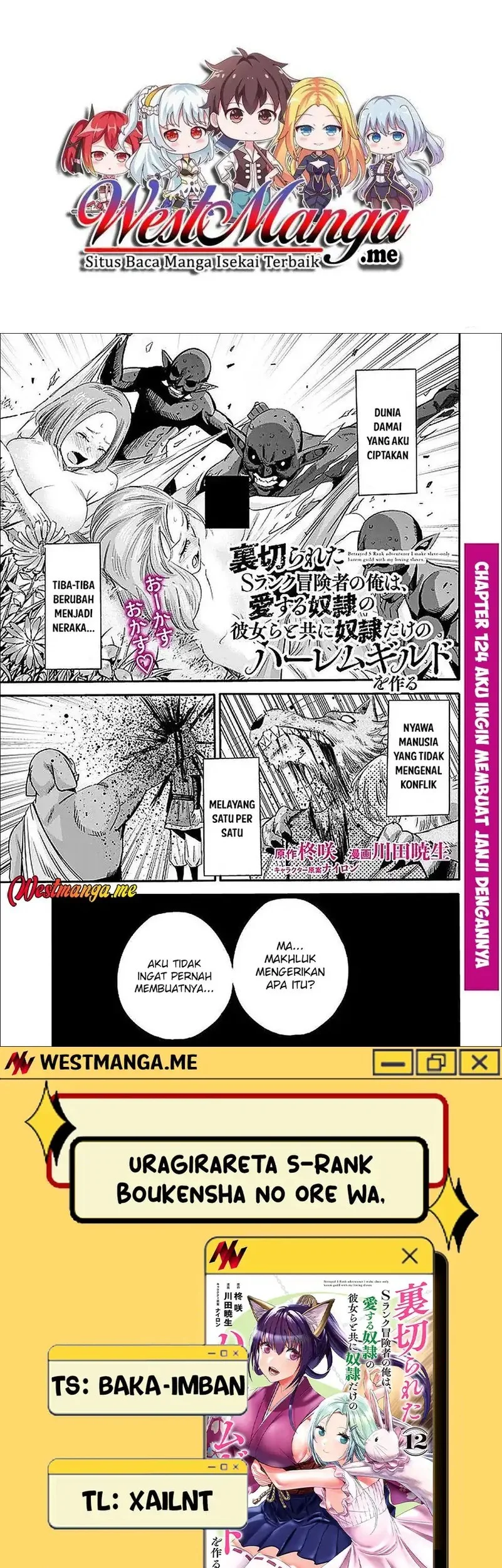 Komik Uragirareta S Rank Boukensha no Ore wa, Aisuru Dorei no Kanojora to Tomoni Dorei dake no Harem Guild o Tsukuru Chapter 124 gambar 1