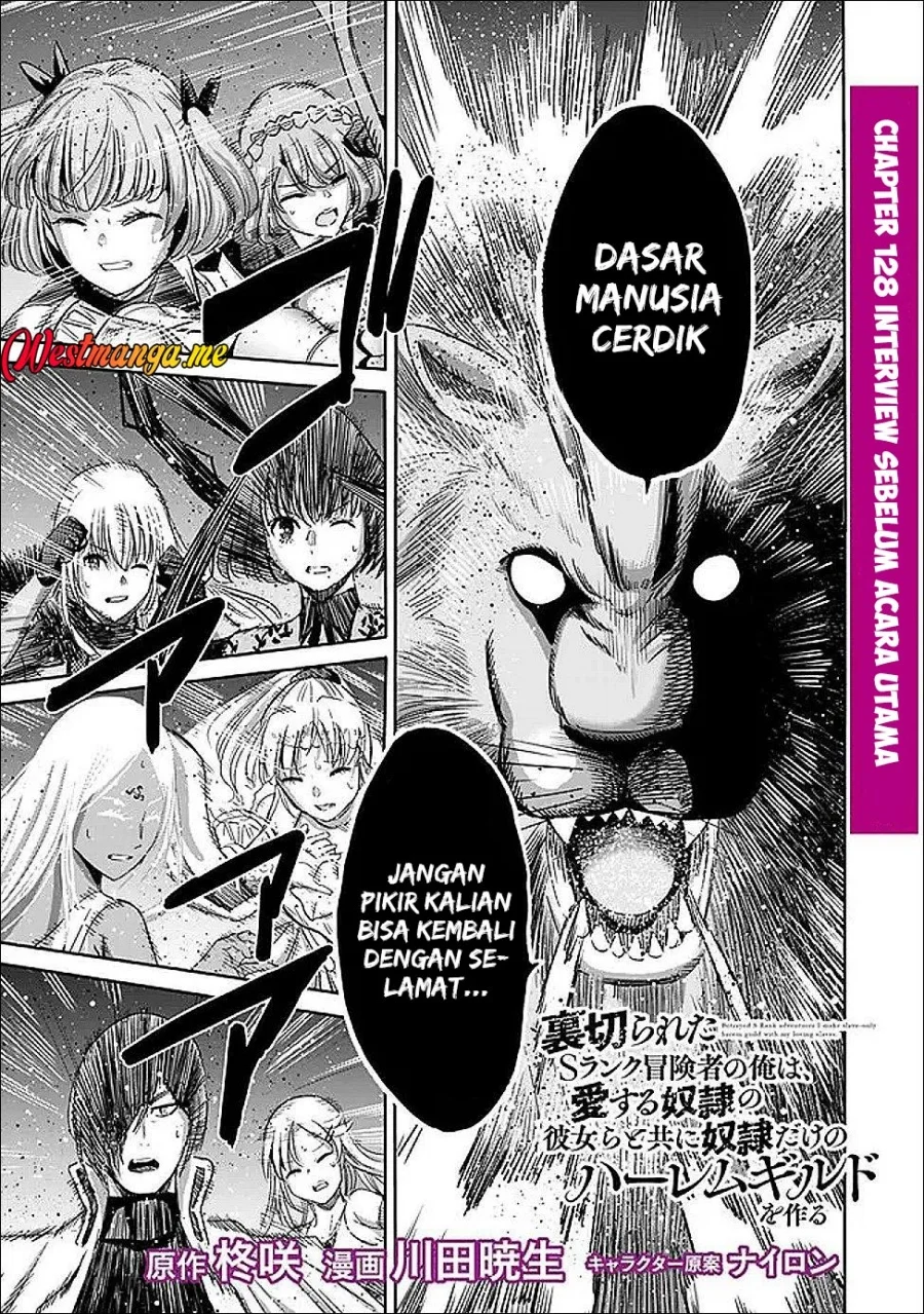 Manga Uragirareta S Rank Boukensha no Ore wa, Aisuru Dorei no Kanojora to Tomoni Dorei dake no Harem Guild o Tsukuru Chapter 128 gambar 2