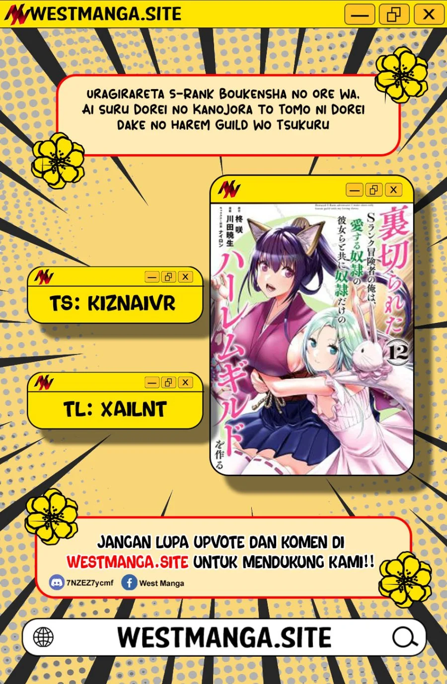 Komik Uragirareta S Rank Boukensha no Ore wa, Aisuru Dorei no Kanojora to Tomoni Dorei dake no Harem Guild o Tsukuru Chapter 142 gambar 1