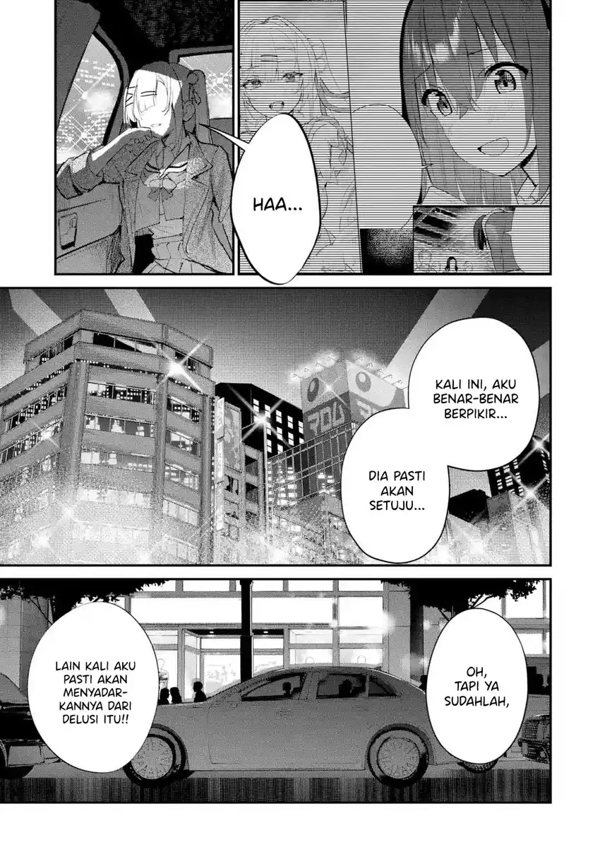 Manga Urakata de Support Shiteta Geinou Ikka wo Tsuihousareta Boku wa, Futsuu no Seishun wo Ouka Shitai. Chapter 14 gambar 2