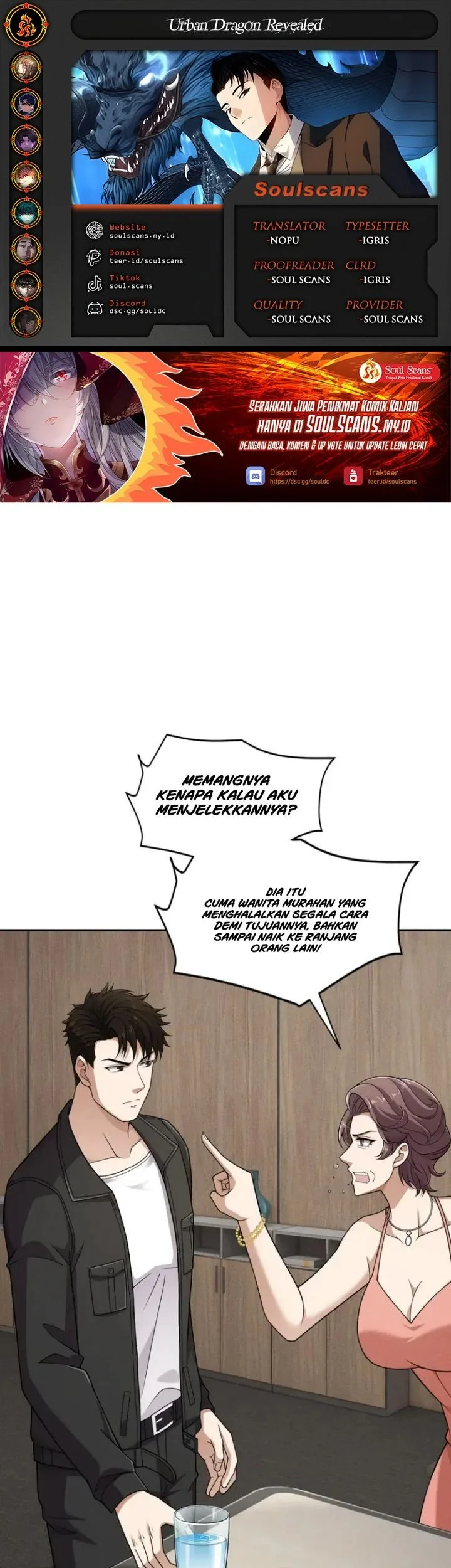 Komik Urban Dragon Revealed Chapter 100 gambar 1