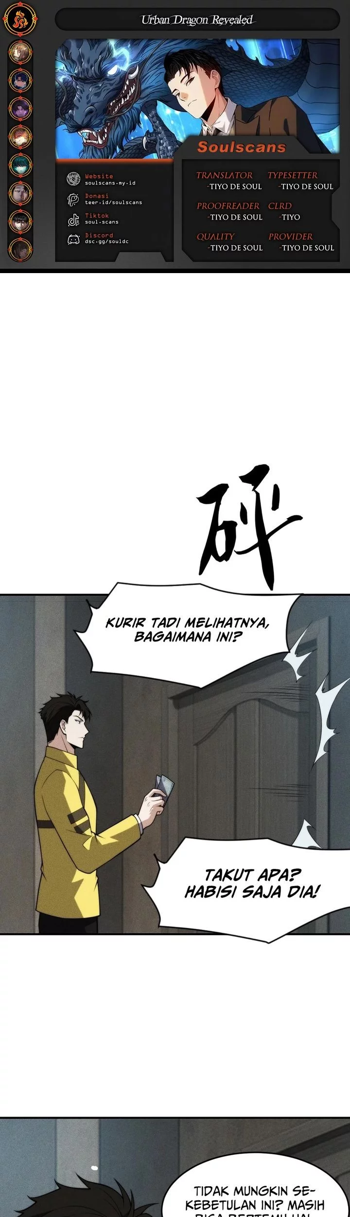 Komik Urban Dragon Revealed Chapter 13 gambar 1