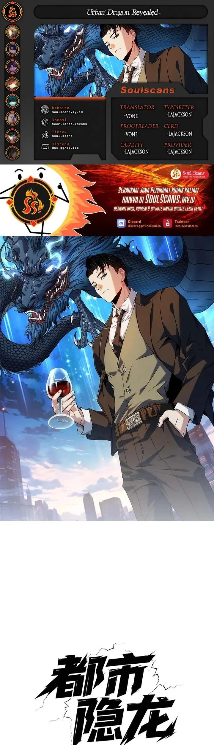 Komik Urban Dragon Revealed Chapter 25 gambar 1