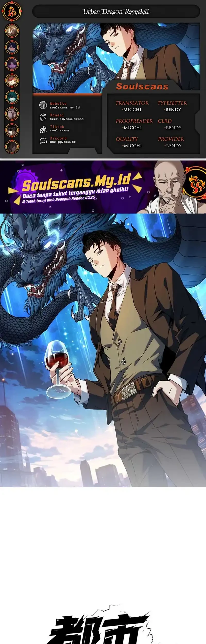 Komik Urban Dragon Revealed Chapter 29 gambar 1