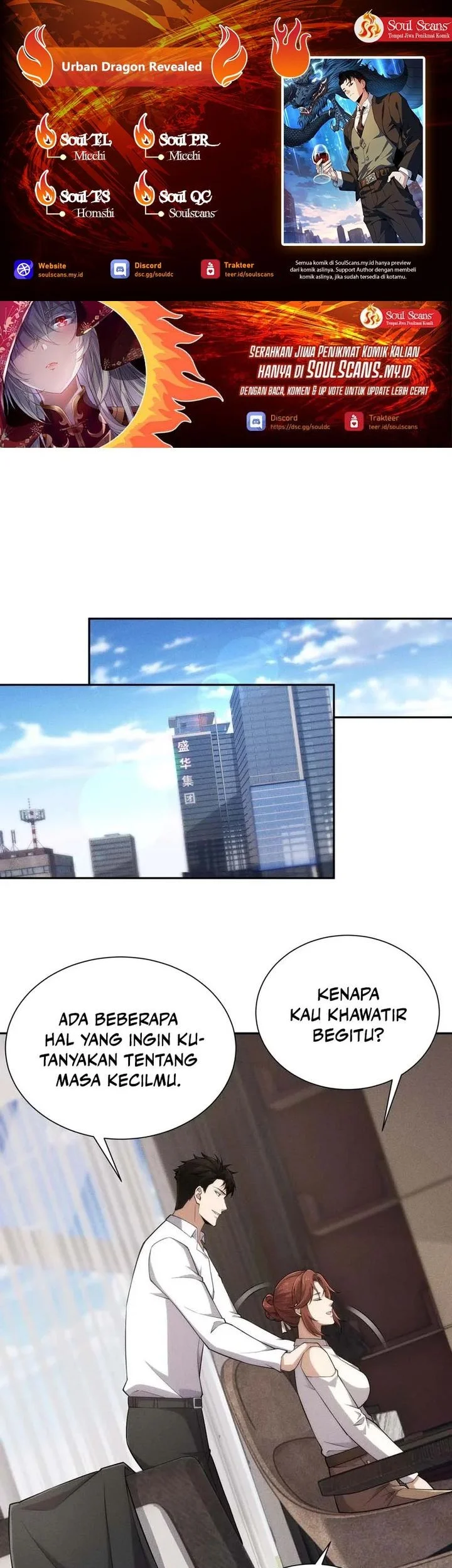 Komik Urban Dragon Revealed Chapter 48 gambar 1