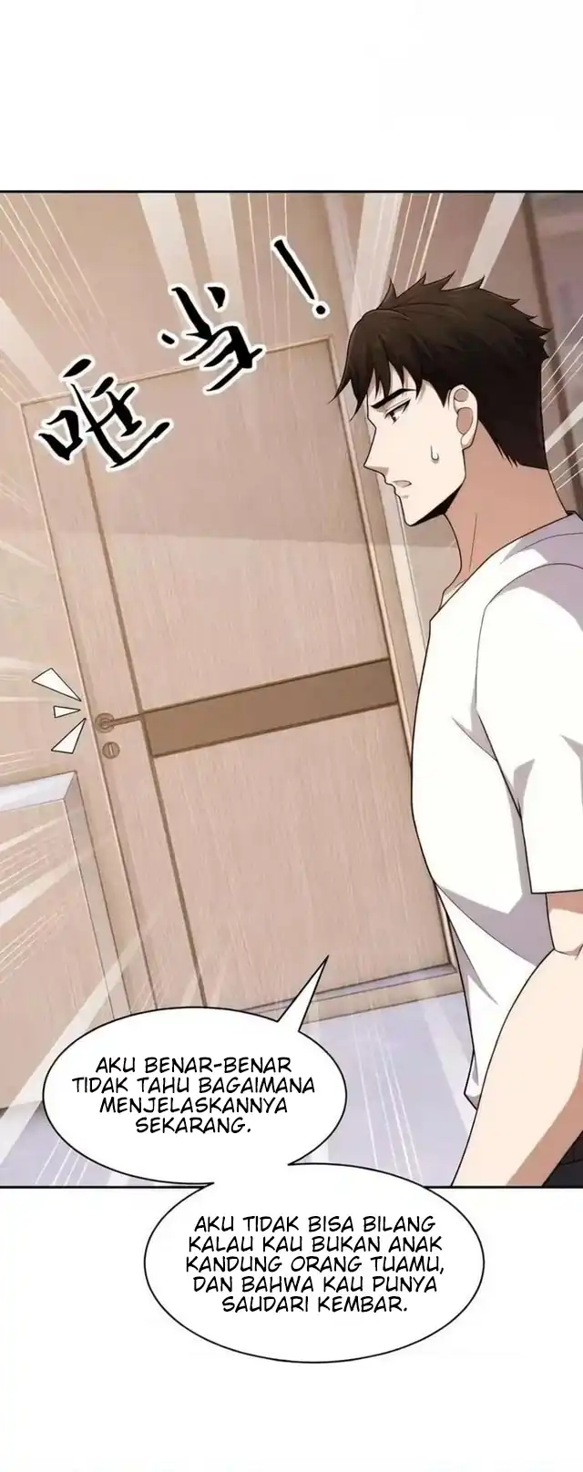 Urban Dragon Revealed Chapter 56 Gambar 3