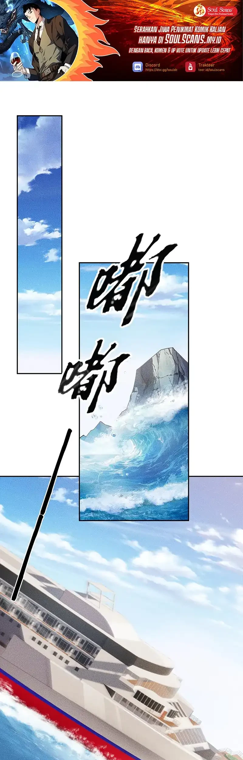Manhua Urban Dragon Revealed Chapter 69 gambar 2