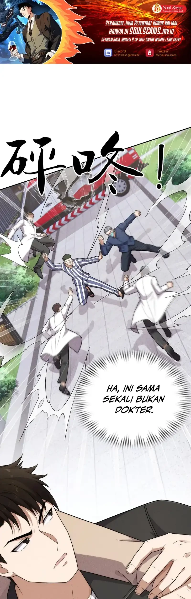 Manhua Urban Dragon Revealed Chapter 76 gambar 2