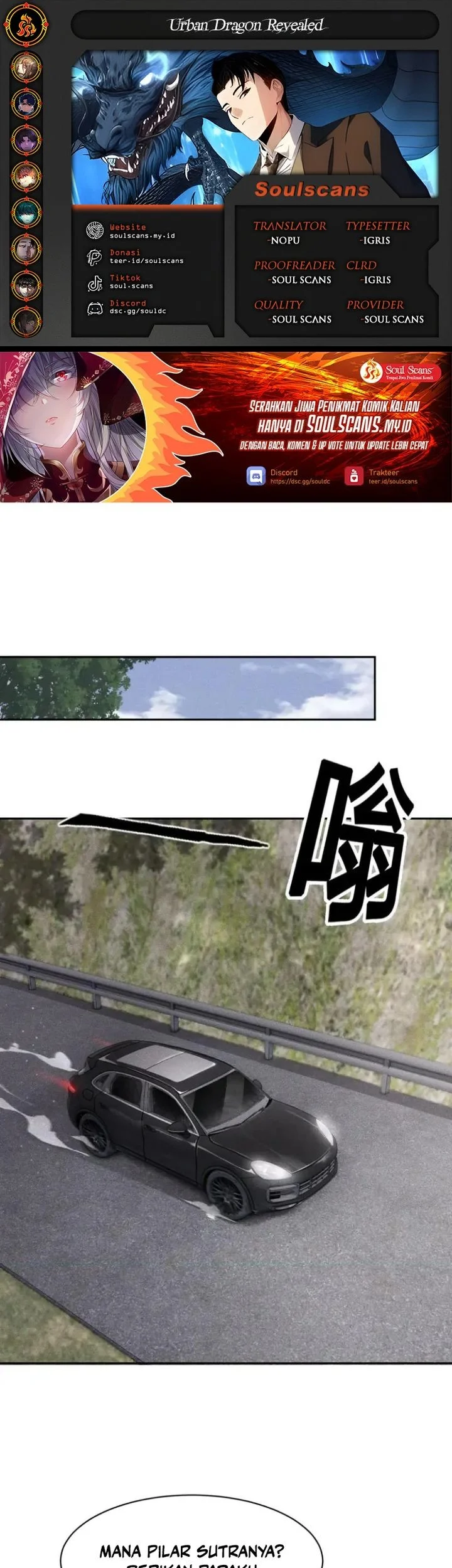 Komik Urban Dragon Revealed Chapter 98 gambar 1