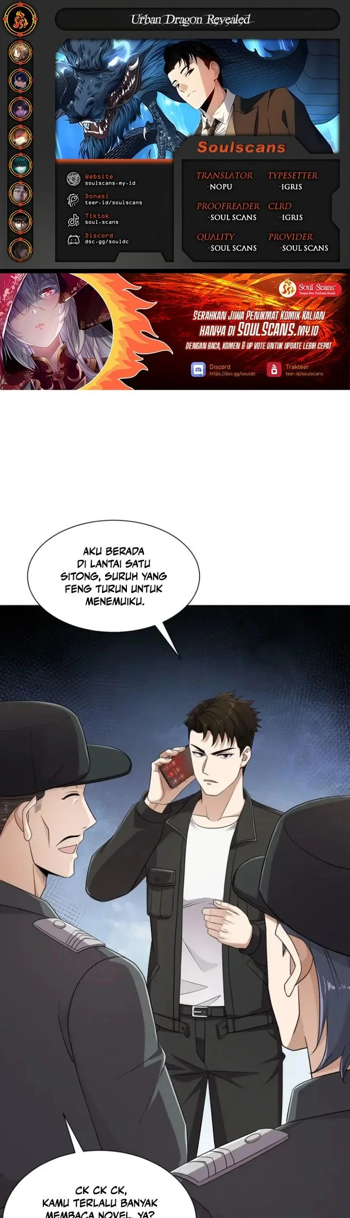 Komik Urban Dragon Revealed Chapter 99 gambar 1